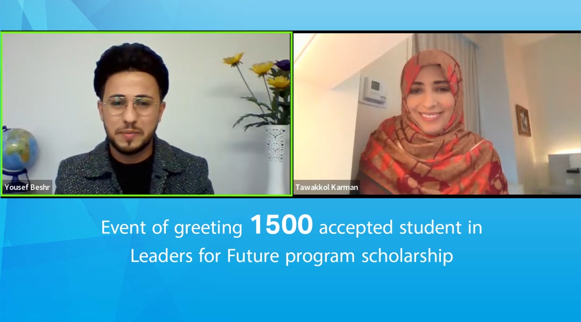 Mrs. Tawakkol Karman participates in the greeting event of 1500 accepted students in the English language scholarship